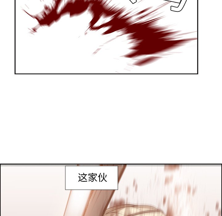 第14話 - 第26张