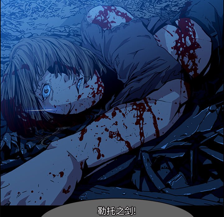 第14話 - 第46张
