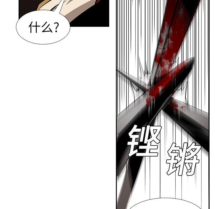 第14話 - 第55张