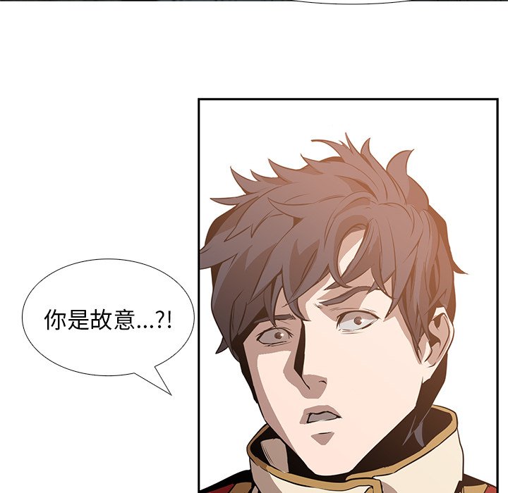 第14話 - 第59张