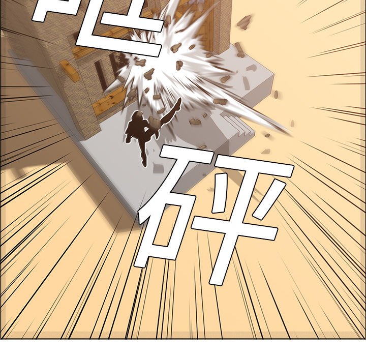 第14話 - 第63张