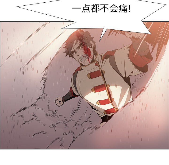 第14話 - 第67张
