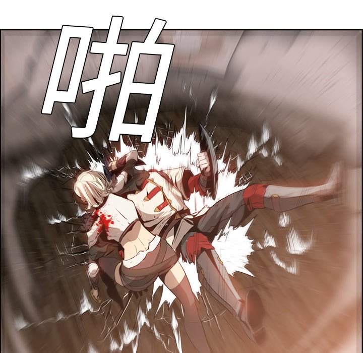 第14話 - 第70张