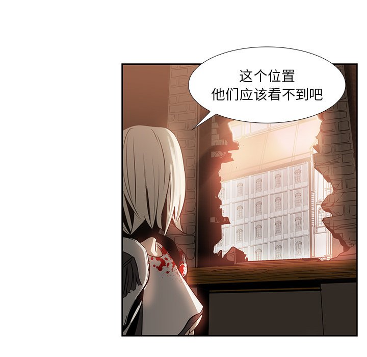 第14話 - 第73张