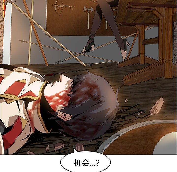 第15話 - 第100张