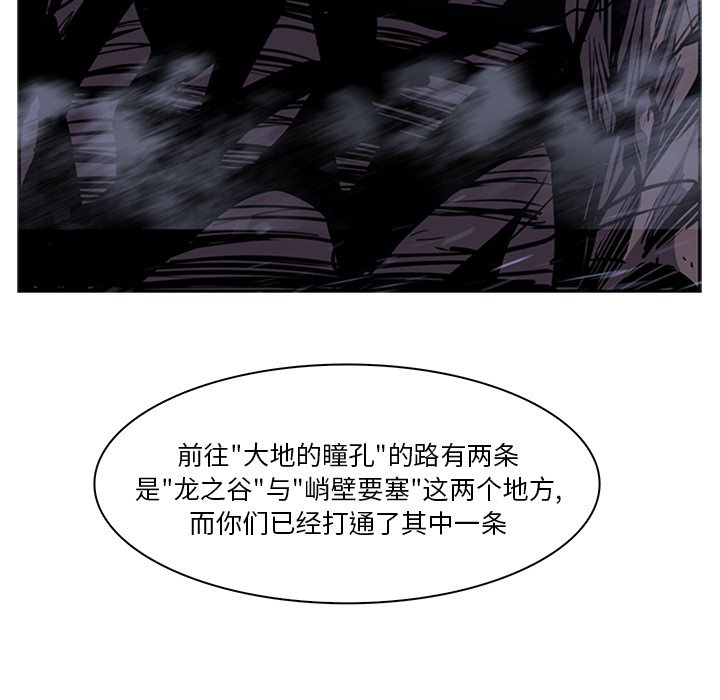 第15話 - 第105张