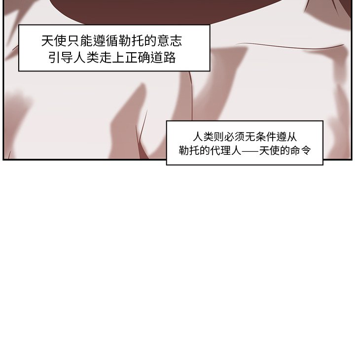 第15話 - 第15张