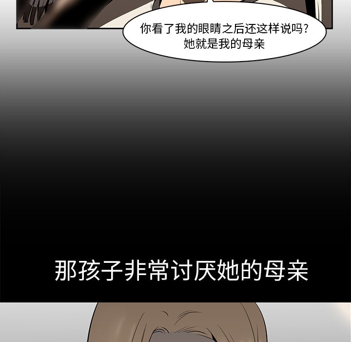 第15話 - 第19张