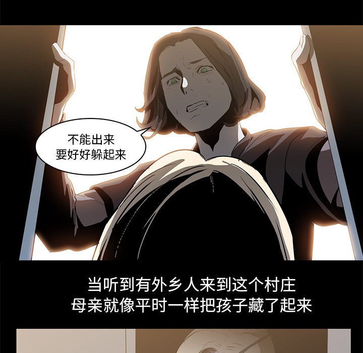 第15話 - 第27张