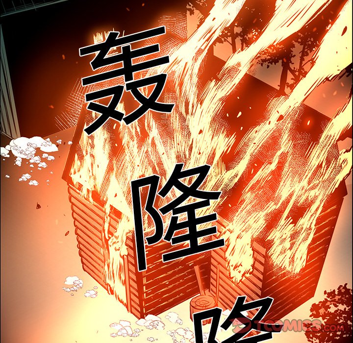 第15話 - 第39张