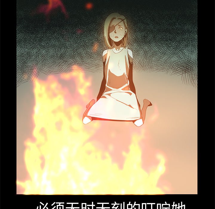 第15話 - 第41张