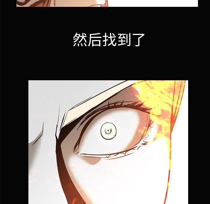 第15話 - 第48张