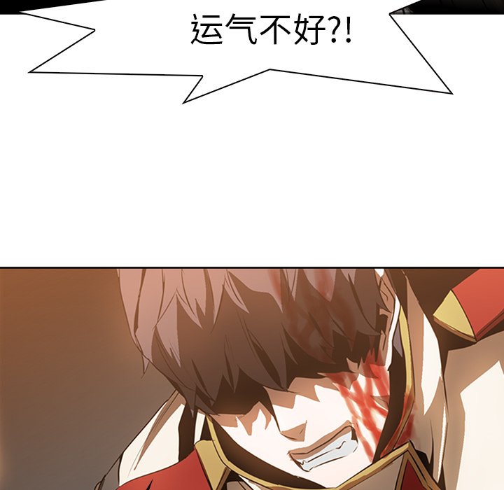 第15話 - 第65张