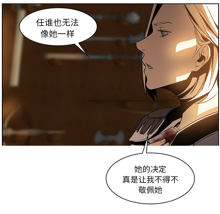 第15話 - 第93张
