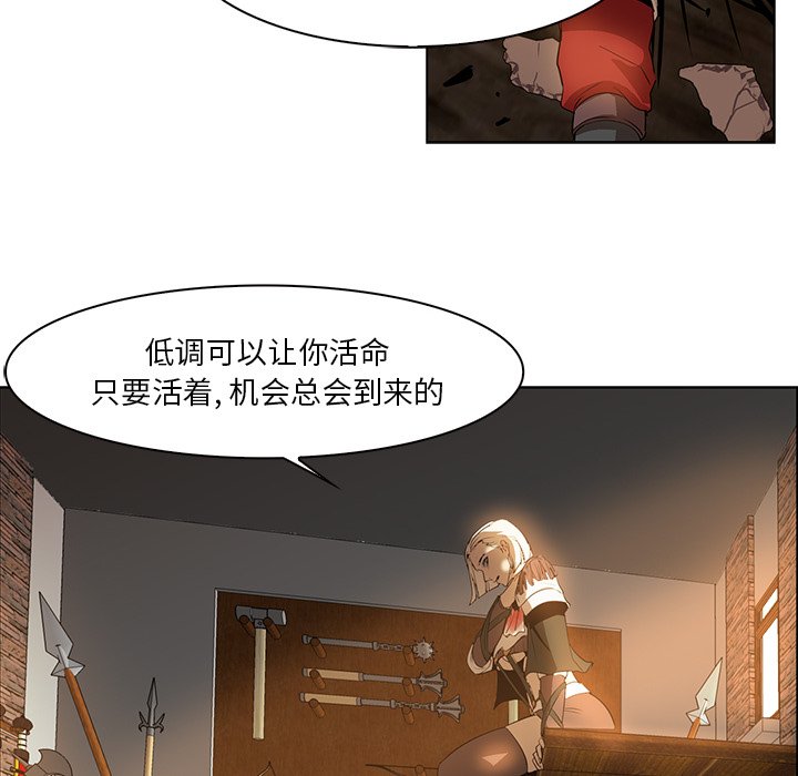 第15話 - 第99张