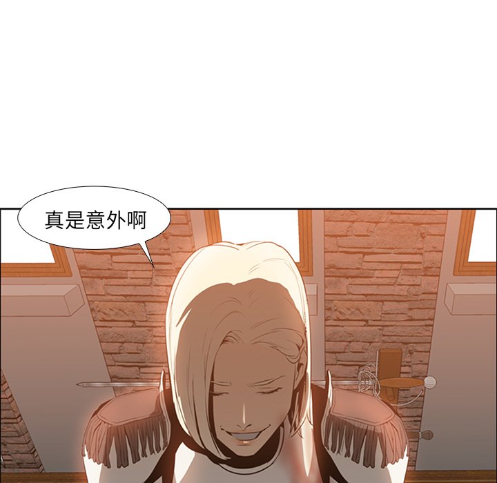 第16話 - 第25张