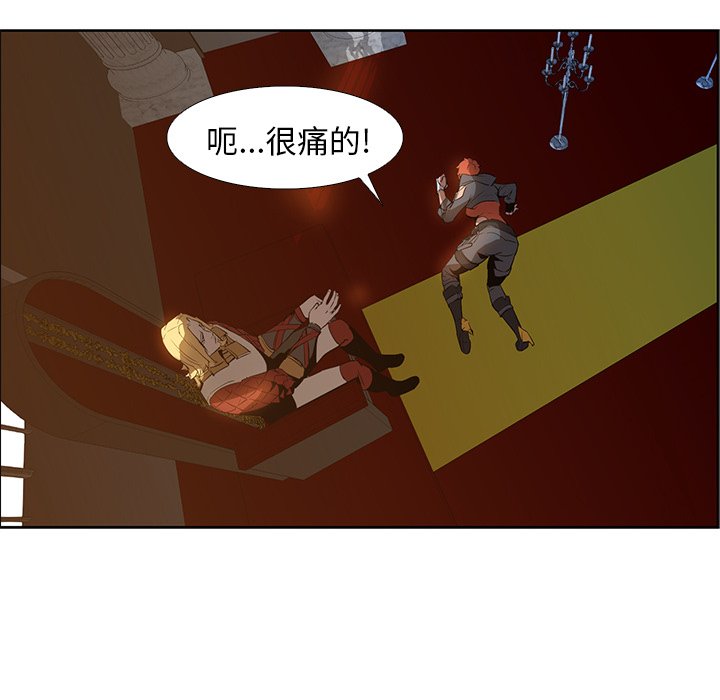第16話 - 第47张