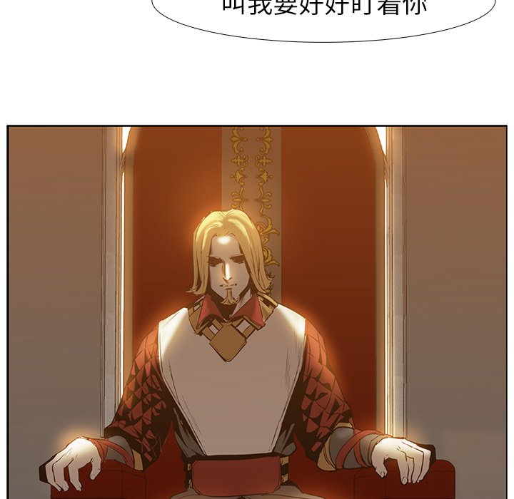第16話 - 第55张