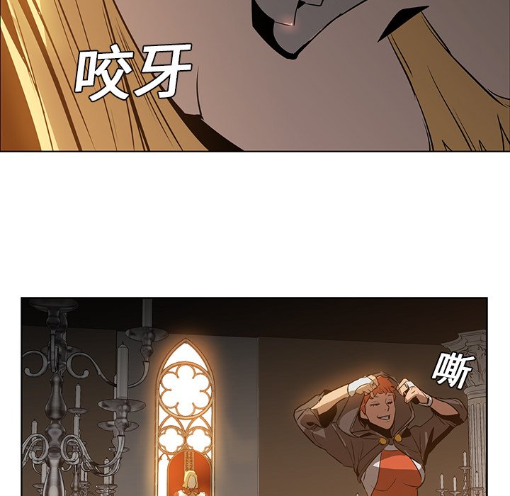 第16話 - 第61张