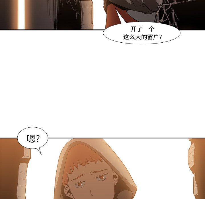第16話 - 第67张