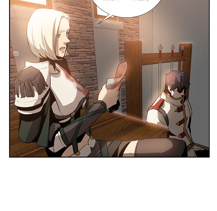 第16話 - 第8张