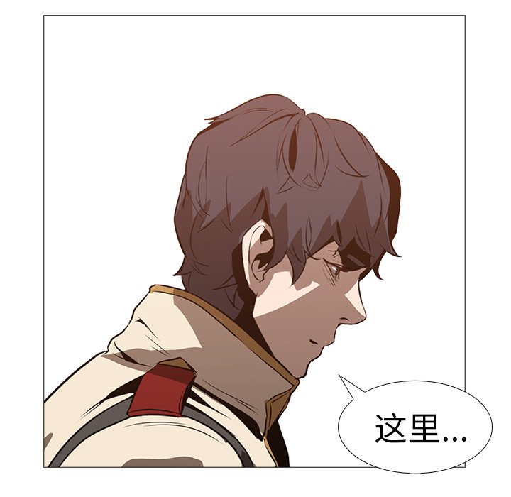 第17話 - 第101张