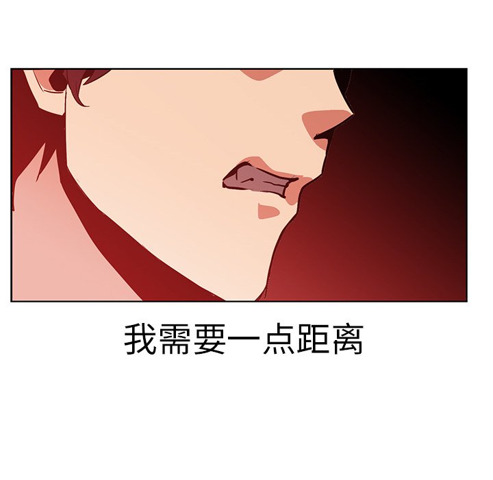 第17話 - 第27张