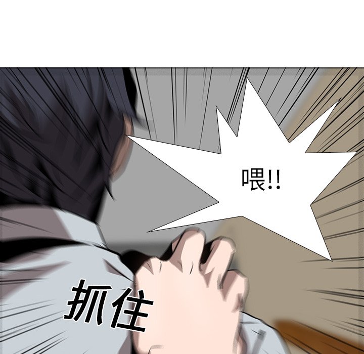 第17話 - 第36张