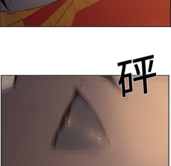 第17話 - 第47张