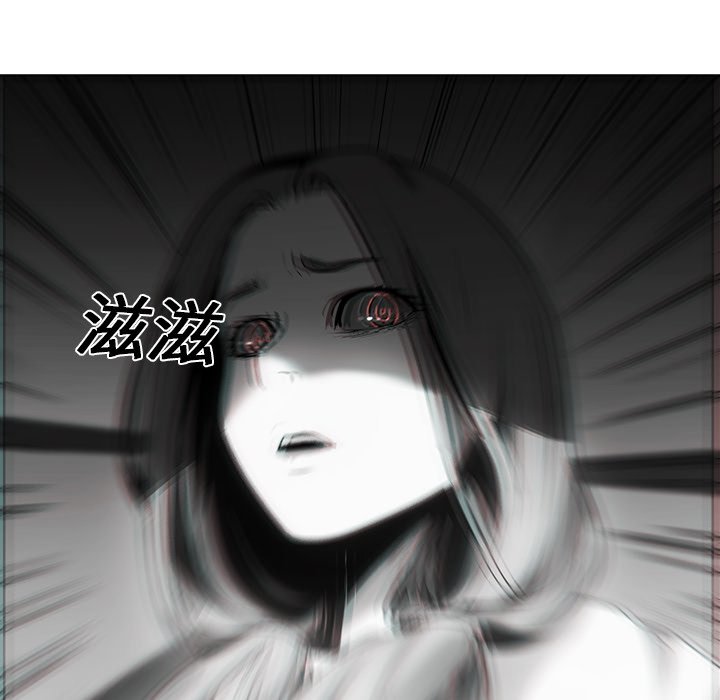 第17話 - 第53张