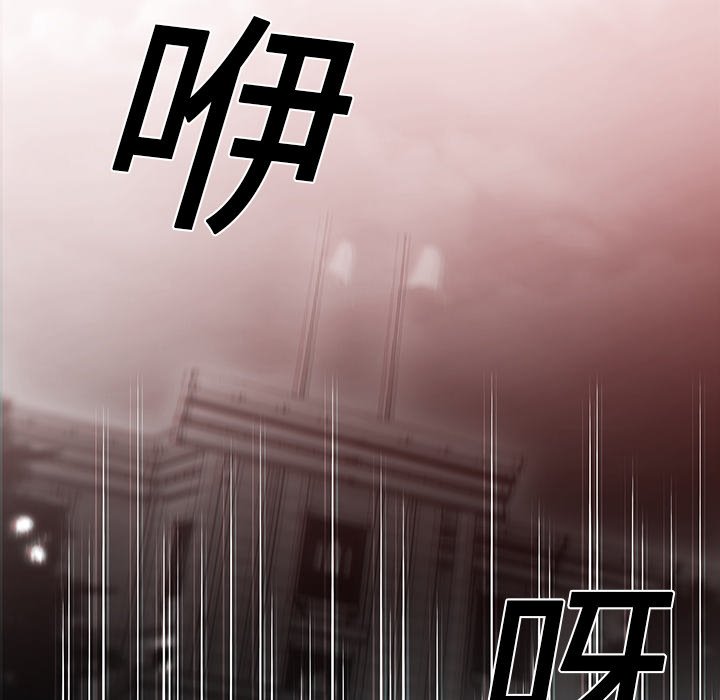 第17話 - 第55张
