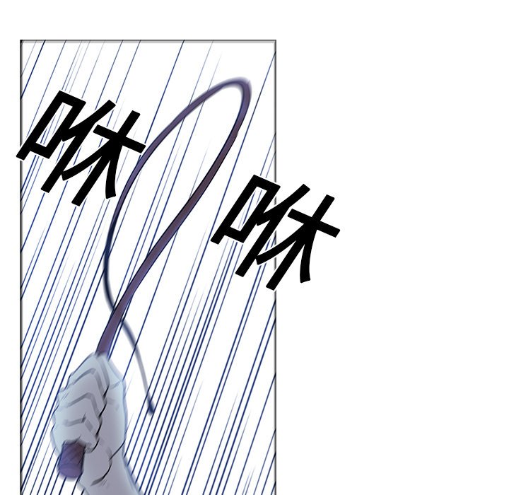 第17話 - 第65张