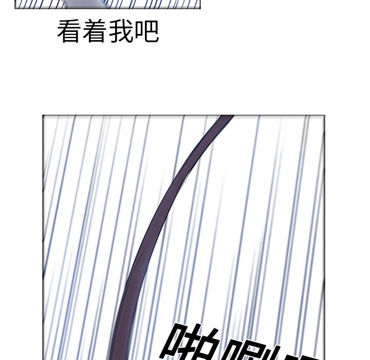 第17話 - 第66张