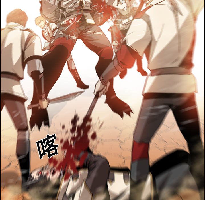 第18話 - 第51张