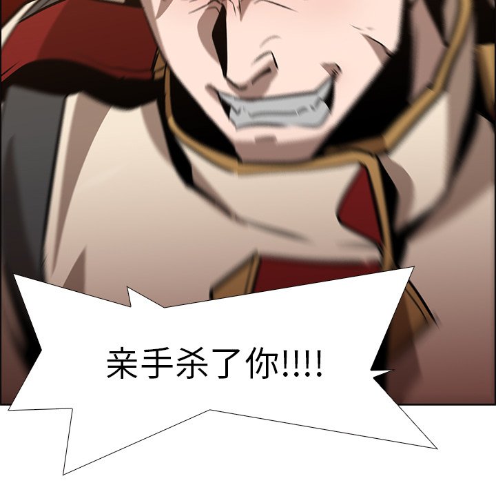 第18話 - 第72张