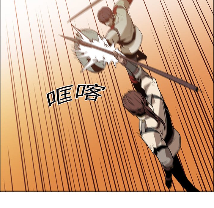 第18話 - 第78张