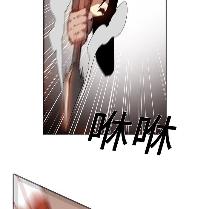 第19話 - 第12张