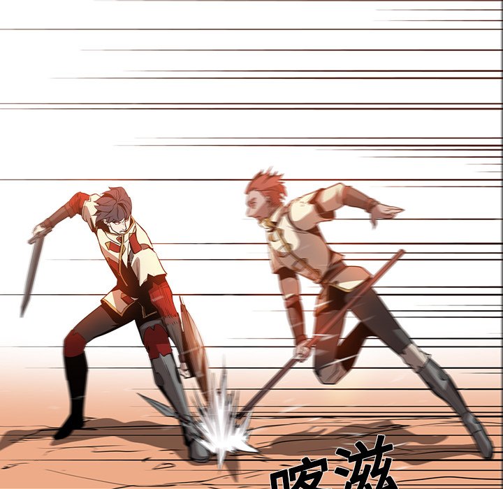 第19話 - 第14张