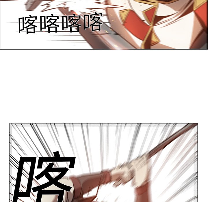 第19話 - 第19张