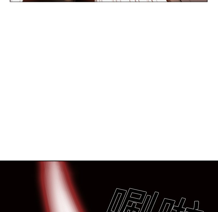 第19話 - 第21张