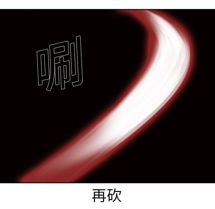 第19話 - 第24张