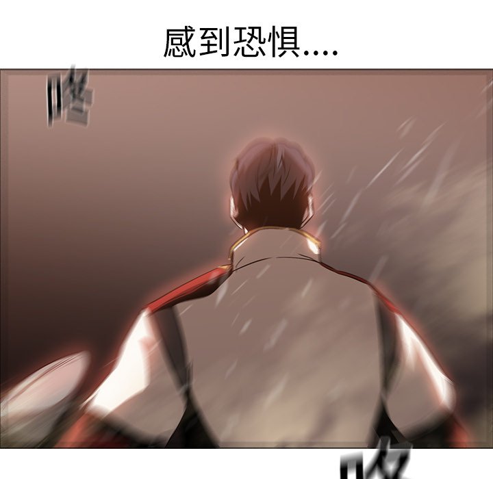 第19話 - 第32张