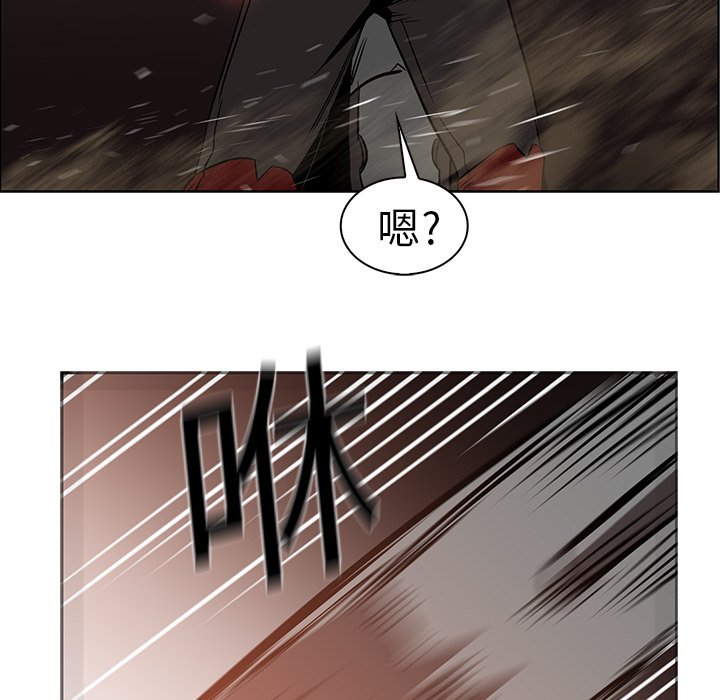 第19話 - 第36张