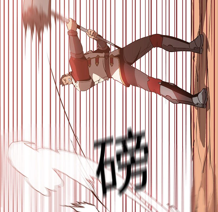 第19話 - 第39张