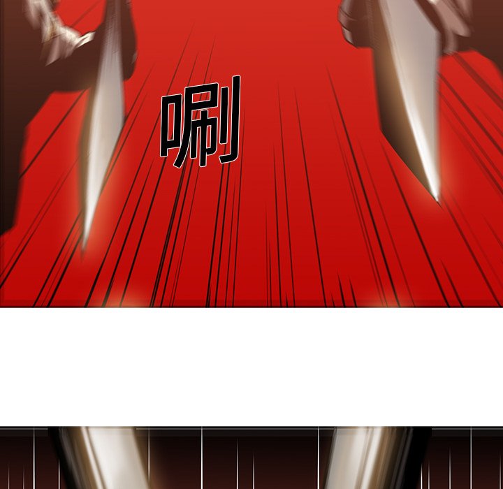 第19話 - 第49张