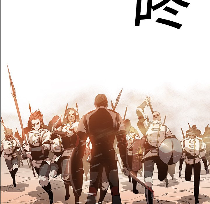 第19話 - 第5张