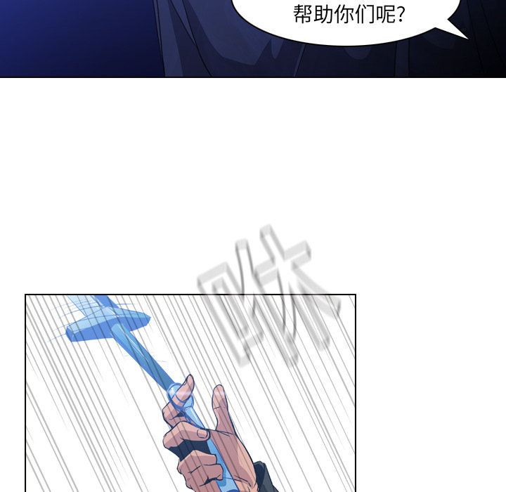 第2話 - 第44张