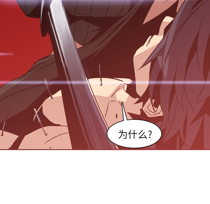 第2話 - 第49张
