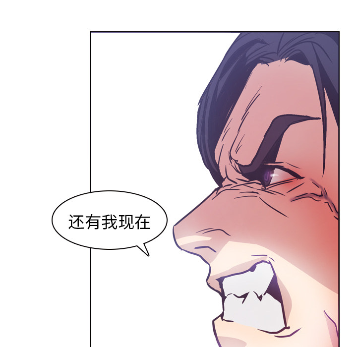 第2話 - 第58张