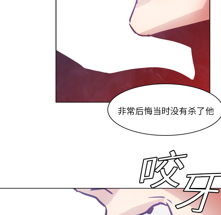 第2話 - 第59张